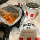 석관동2 | [성북구/석관동] 남해바다마차 | 2인 방어 후기!!