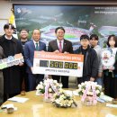 대감초등학교 이미지