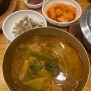 지산골 가마솥국밥 이미지