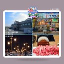 중앙시장(구,상인회) | 시루봉 휴게소 럭셔리한 국도 휴게서 안동 구 시장 찜닭 골목 월영교 안동 샤브향