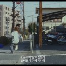 어느 가족 Shoplifters, 2018 이미지