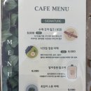 발리정원 네이버블로그