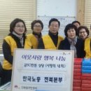 진북동 주민센터 이미지