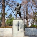 한봉수의병장 송공비 이미지
