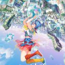 양현로 405번길 이미지