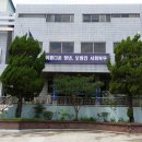 문경문화체육센터 이미지