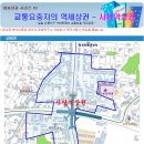 교통요충지의 역세상권 "사당역" 상권 이미지