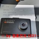 경훈카센타 이미지