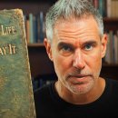 “현실에 관해 쓰인 가장 위험한 책(The Most Dangerous Book Ever Written About Reality)” 이미지