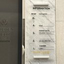 세븐일레븐 진주골든튤립 이미지