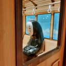 용운동 194-3 앞 횡단보도 | [여행] 3박 4일 오사카 (4)