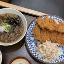 (주)코리아세븐/구미옥계점 | 구미 마이카츠 ㅣ 산동 신상 맛집, 일식 수제 돈까스, 옥계 맛집 추천, 구미확장단지 맛집