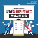 세무회계