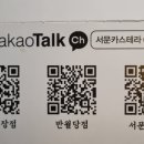 대구서문카스테라 경산시장점 네이버블로그