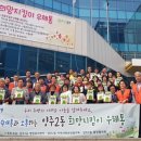 양주2동행정복지센터 이미지