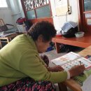 건강해짐(Gym) 이미지