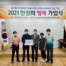 만원의 행복 이미지