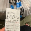 화력477 | [경산] 화력477삼겹보쌈직화바베큐 본점 내돈내산 가격 배달 후기