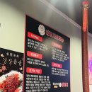 예상하이양꼬치 네이버블로그
