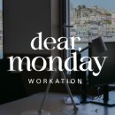 자라섬게스트 하우스 이미지