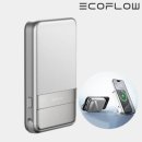 신일농장 | 휴대폰 맥세이프 보조배터리 에코플로우 라피드 추천 TOP 3! 비교 후기