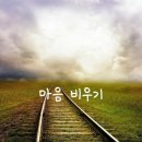 푸른커피숍