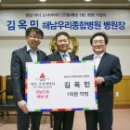 해남종합병원 이미지