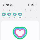 갈골집 - 청주시 서원구 원마루로20번길 20 | 갈골집
