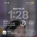 무안행복중학교 | 드디어 20대 생일의 막을 열다 두둥탁...