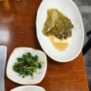 원조본가산곰장어집 이미지