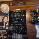 대전해물회집 | [실미도해물포장마차] 대전 해산물 중리동 횟집 추천