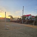 해성펜션 | 노을이 너무아름다운, 조용히 바다 보며 물멍하기 좋은, 서천 해성펜션