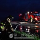 아리따움나주