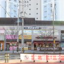 라온태권도 이미지