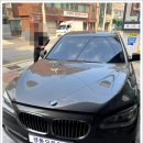 ﻿BMW 740-차량 에어컨 뜨거운 바람!! 문제 부품 교체 이미지