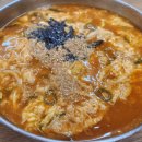 금이야옥이야 이미지