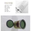 잰틀맨남성헤어샵