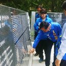 월남참전기념비 이미지