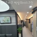 위너스크린 | 역삼동 골프장 골프존파크 역삼위너스크린 후기
