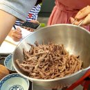 미즈라임쿠킹 | 오!실습하고싶은 메뉴가 가득한!미즈라임쿠킹 가을보양식 특강 후기. 장어강정.한우온반.전복장.새우장...