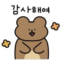 미태리포항 네이버블로그