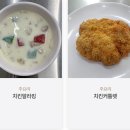 양식단지 앞 이미지