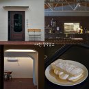 봉덕로 카페봉덕 앞 이미지