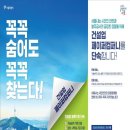 서울46 이미지