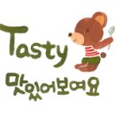 우신정육점 이미지