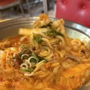 모츠모 | 도담동 이자카야 모츠모 낙곱새 맛집 방문후기 | 8시 이전 하이볼 할인 이벤트