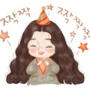 왕손피자안산 이미지
