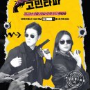 타파 이미지