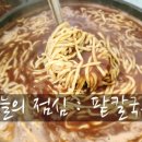 베스트노인복지센터 이미지