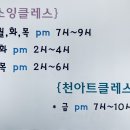 한땀공작소